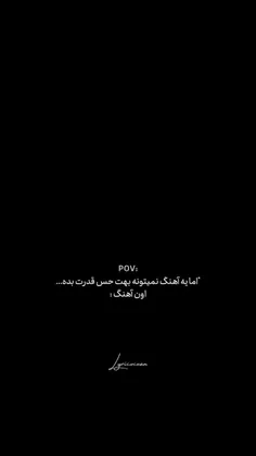 آیا دنبال برنامه رژیم غذایی و برنامه ی بدنسازی و برنامه ی