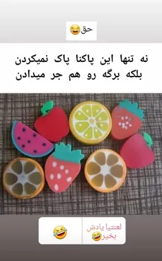 یکم نوستالژی ببینیم😂