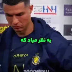 آخ قلبم