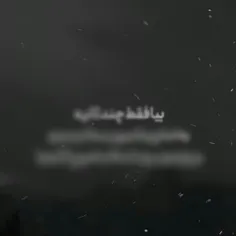 🌸سلام‌ بر ‌مهدی (علیه‌السلام)