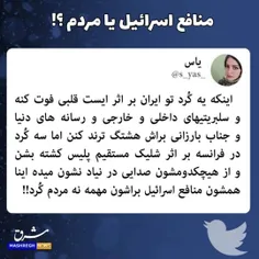 #بدون_شرح 