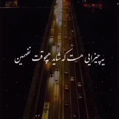 👌🏻🥀حق