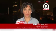 اذعان خبرنگار ارشد بی‌بی‌سی به پیچیدگی حمله امشب ایران به