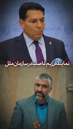 📨 :🎥 امان از ساقی موتوری 😂