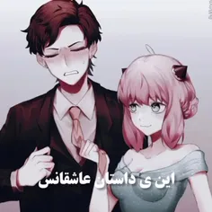 عاشقانه ترین داستان دنیا ♥️♥️♥️♥️