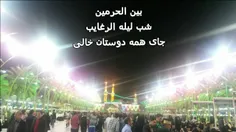 عکس از خودم