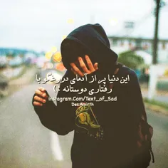 هــhehــہ