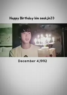 #jin