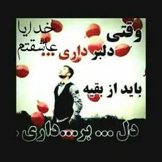 گوناگون nasimnoor 18418981