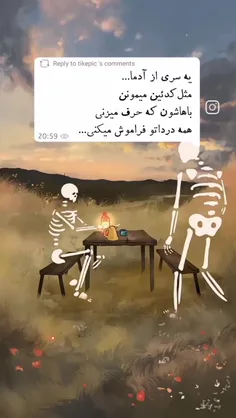 فالو کنید کلیپ ها بعدی قشنگ تر جذاب تری کامنت مرسی 😊🌹❤️