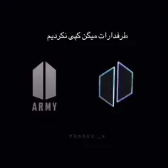 استوری مخصوص برای هیدن😏🔥