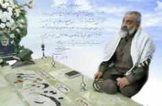 سردار محمدرضا نقدی بر مزار سردار شهید حاج حبیب لک زایی