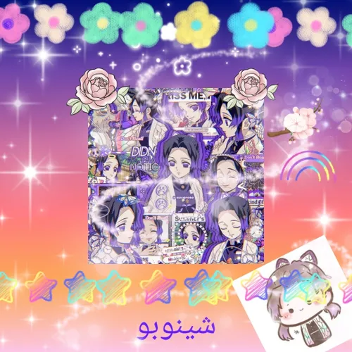 خوب شده خودم ساختم 🦋💜