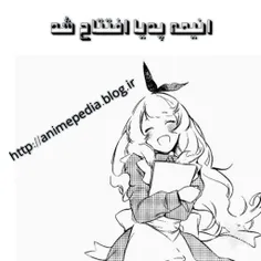 انیمه پدیا افتتاح شد animepedia.blog.ir 