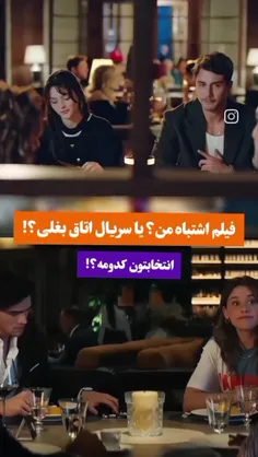 کدومش?????