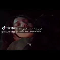 حس بدی که خیلیامون تجربه کردیم:) 