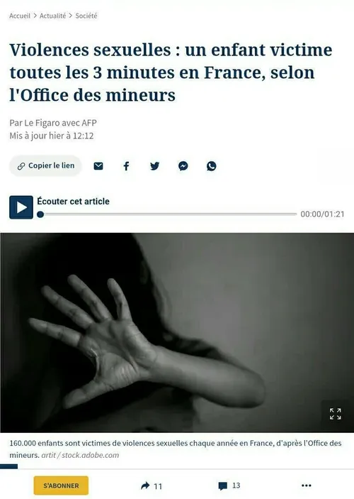 ⭕️ هر سه دقیقه یک کودک در فرانسه قربانی خشونت جنسی می شود