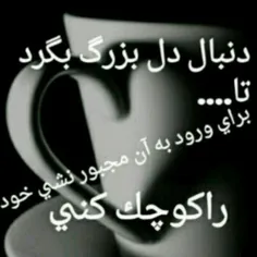 عاشقانه ها ali999999 19391220