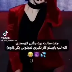 bsjsdh 74315014