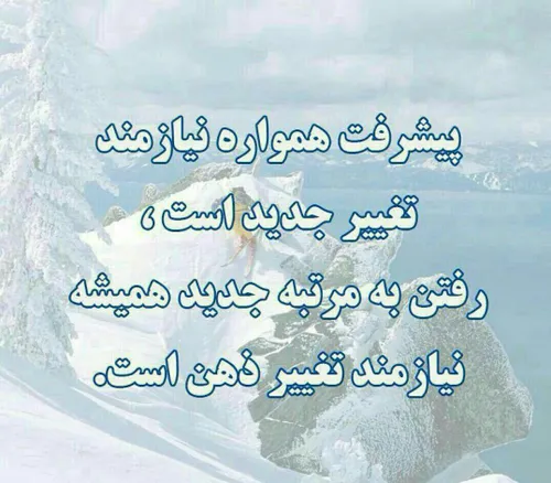 عکس نوشته yasnoori 12692495 - عکس ویسگون