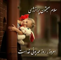 عکس نوشته zarirazmi 19024015