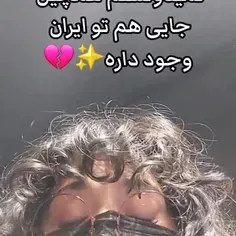 برا پاتر هد ها  برین  این کافه 🗿🫳