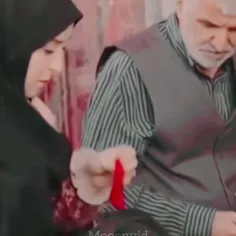 Somayeh
