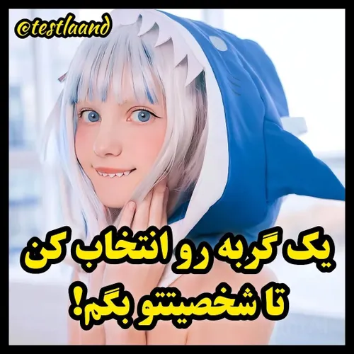 ❀فالو کنی صد درصد بک میدم لاولی❀