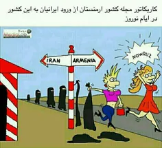 طنز و کاریکاتور gaza64 6114051