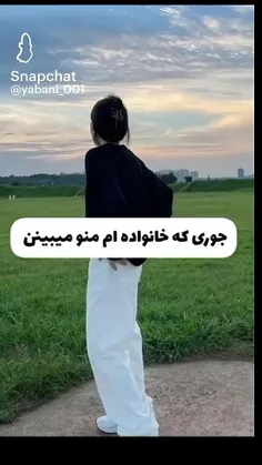 به شدت حق🤗