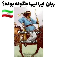 فالو کن