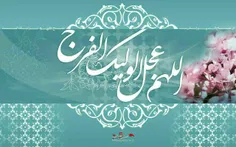 جواب سلام  واجب است