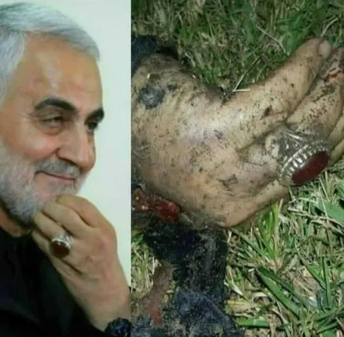مردم ایران تسلیت 😔 😭 😭 😭 😭 😭 😭 شهید سردار سلیمانی 😭 😭 😭 😭