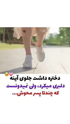 اسم سریال رو نمیدونم