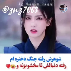 😊🍃مشخصات سریال#تا_پایان_ماه😊🍃