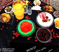 یه دوره همی جانانه ... پیشاپیش یلداتون مبارک ..