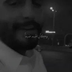 الهم ضیفا🥺🤷🏻‍♀️