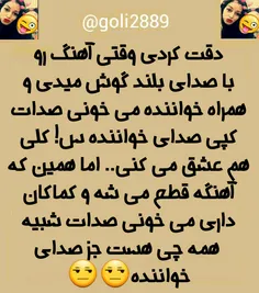 #جوک_جوک