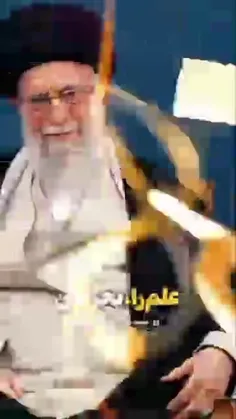 ی لشگر حراسان از آن رجز های قرا✌🏻❤️