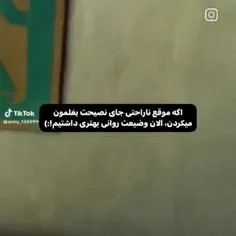 ریلی:)