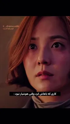 این سریال قابل پرستیدنه🛐🛐