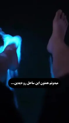 پرام💙💙💙