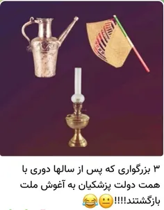بدون شرح