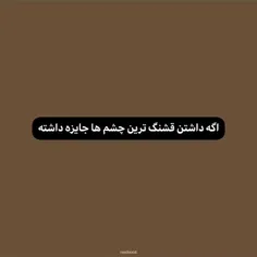 تو هم از این آدما داری ؟ پس اول اینش رو بنویس 