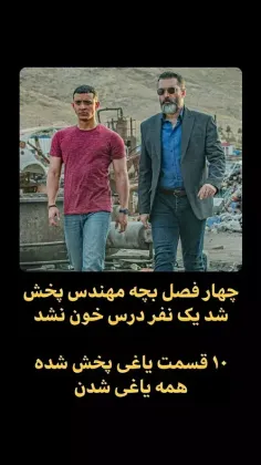 عهـ😂
