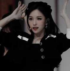 mina twice