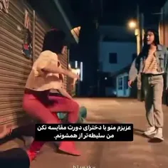I was in the face 💆🏻‍♀️🩰