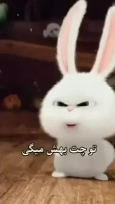 اره من مواد میزنم شما چی؟😂😂😂