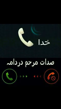 عاشقانه ها ffmm3196 18630082