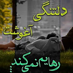 گوناگون dokhi.shirazi 10422987